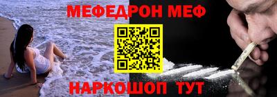 гашик Чапаевск