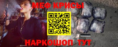 гашик Чапаевск