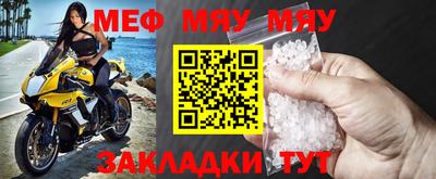 гашик Чапаевск