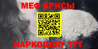гашик Чапаевск