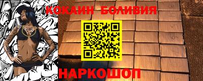 гашик Чапаевск