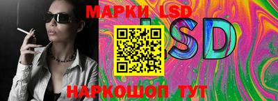 мефедрон Чебоксары