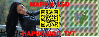 мефедрон Чебоксары