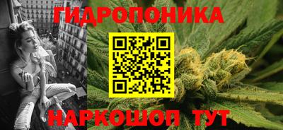 мефедрон Чебоксары