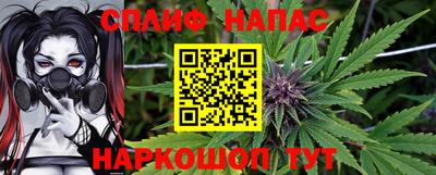 мефедрон Чебоксары