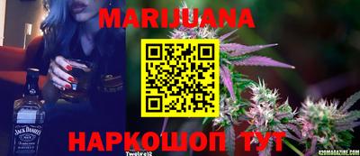 мефедрон Чебоксары