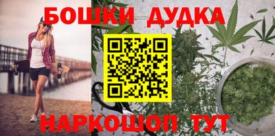 гашик Чапаевск