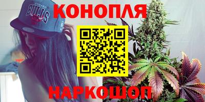 мефедрон Чебоксары