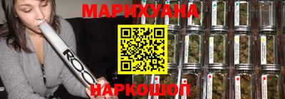 мефедрон Чебоксары