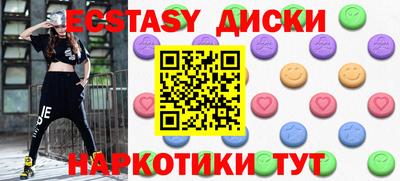 гашик Чапаевск
