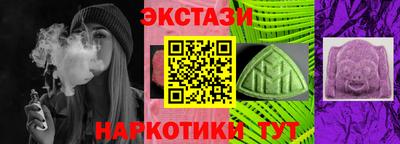 гашик Чапаевск