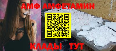 наркотики Чебаркуль