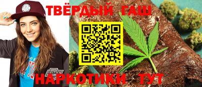 мефедрон Чебоксары