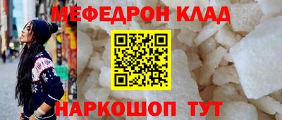гашик Чапаевск