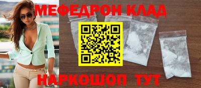 гашик Чапаевск