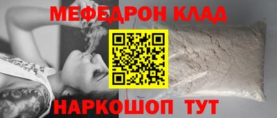 гашик Чапаевск