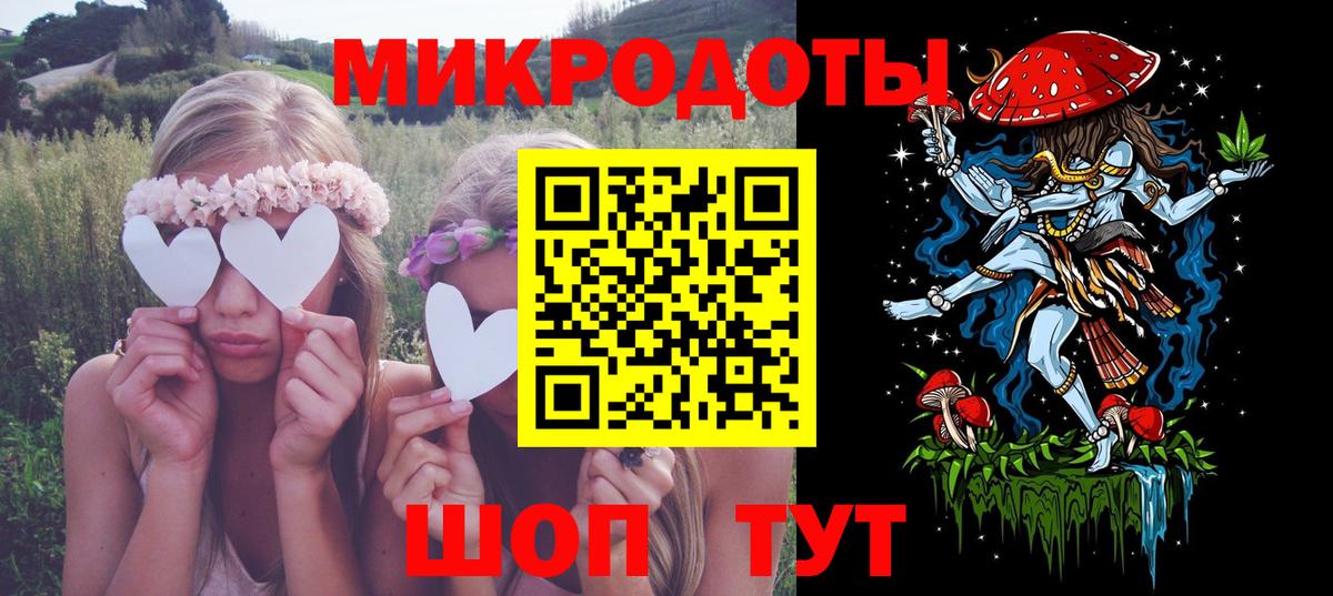 Псилоцибиновые грибы MAGIC MUSHROOMS  где найти наркотики  Назарово  Вход с VPN 